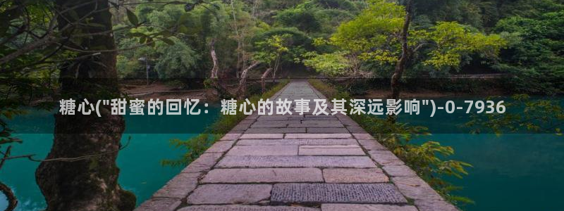下载糖心vlog