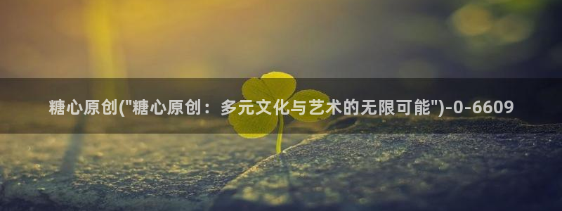 igao糖心vlog igao糖心vlog 版本