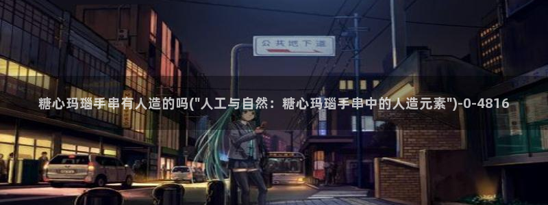 糖心vlog破解免费版