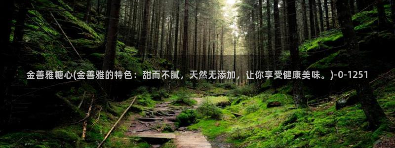 糖心vlog最新版本