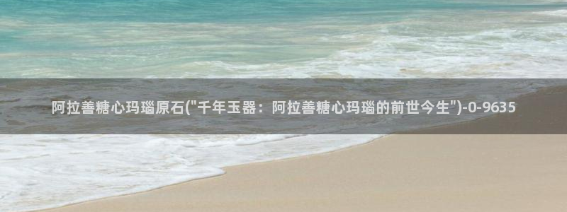 糖心短视频vlog下载