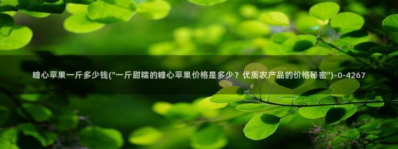 糖心少女vlog免费