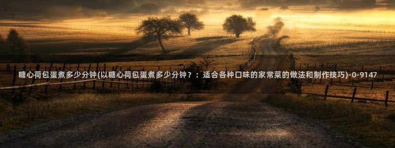 糖心vlog视频在线观看免费大全
