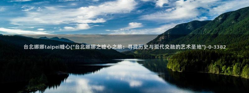糖心vlog下载导航