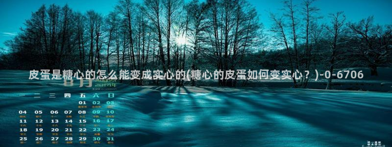 糖心vlog安卓版下载